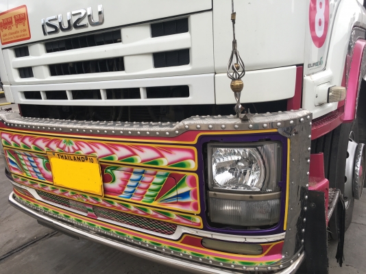 พ่วง 22 ล้อ  ISUZU FXZ 360 ปี 54 กระบะมิเนียมพืชไร่ - ดั้ม อู่ธวัชชัย รถโรงสี ใช้งานไม่ซ้ำ นน.บรรทุกได้ 30 ตัน ราคา 2.68 ล้านต่อรอง พ่วง 22 ล้อ  ISUZU FXZ 360 ปี 54 กระบะมิเนียมพืชไร่ - ดั้ม อู่ธวัชชัย รถโรงสี ใช้งานไม่ซ้ำ นน.บรรทุกได้ 30 ตัน ราคา 2.68 ล้านต่อรอง