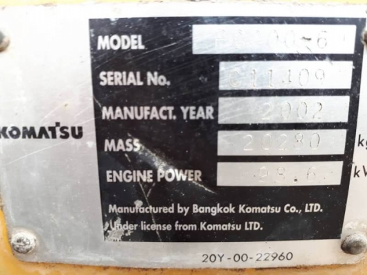 ขาย 650,000 บาท KOMATSU PC200-6 บูมยาว 16 เมตร ปี 2002 ทำงาน เครื่องดี ปั้มแรง โช่หนา เอวแน่น ไฟฟ้าครบเอกสารอินวอยท์ รถอยู่ จ.ลพบุรี โทร&ไอดีไลน์ 0610710295 ขาย 650,000 บาท KOMATSU PC200-6 บูมยาว 16 เมตร ปี 2002 ทำงาน เครื่องดี ปั้มแรง โช่หนา เอวแน่น ไฟฟ้าครบเอกสารอินวอยท์ รถอยู่ จ.ลพบุรี โทร&ไอดีไลน์ 0610710295