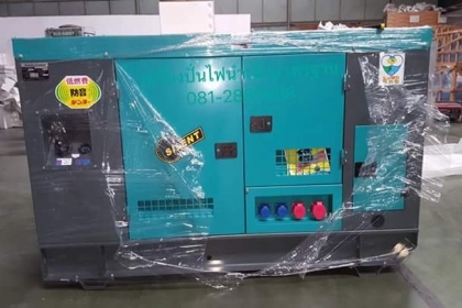 ASHITA 30 kva