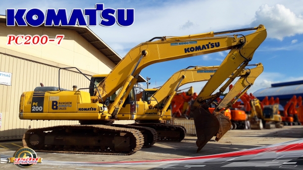 รถแบ็คโฮ KOMATSU PC200-7 ซีเรียล 8 หมื่น สภาพดีมาก จำนวน 2 คัน