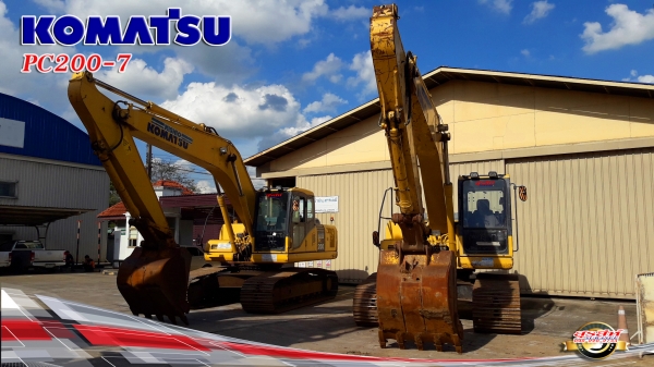 รถแบ็คโฮ KOMATSU PC200-7 ซีเรียล 8 หมื่น สภาพดีมาก จำนวน 2 คัน