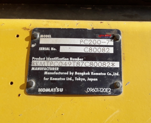 รถแบ็คโฮ KOMATSU PC200-7 ซีเรียล 8 หมื่น สภาพดีมาก จำนวน 2 คัน