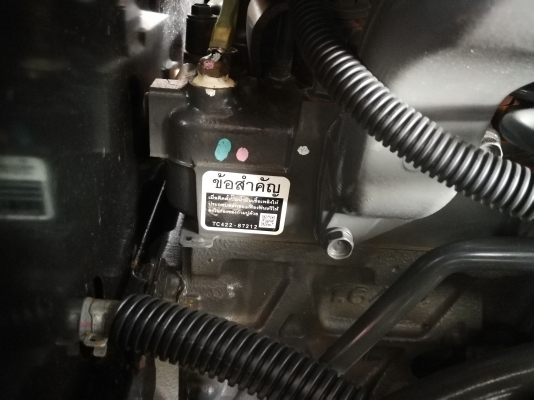 คูโบต้า L3608SP 4 WD  รถเกรด A ใบมีดตราช้าง ผานหลังใหม่ ทำงาน 323 ชั่วโมง