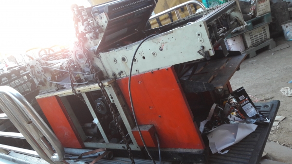 เครื่องพิมม์