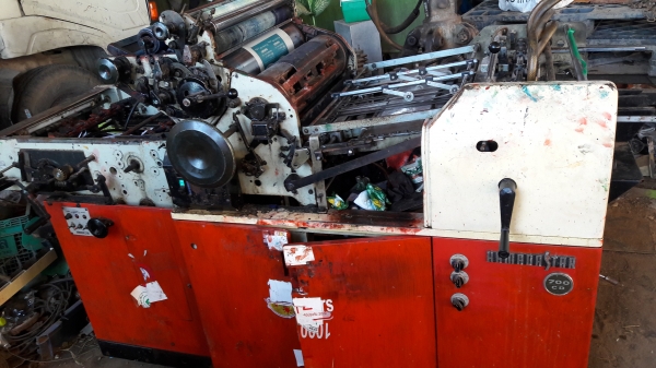 เครื่องพิมม์