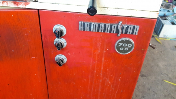 เครื่องพิมม์