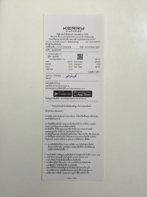 ขายกรองอากาศผ้ารถ NISSAN รุ่น CUBE2,3 รหัส Z11 ปี 05