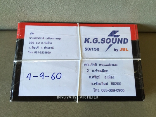 ขายกรองอากาศผ้ารถ NISSAN รุ่น CUBE2,3 รหัส Z11 ปี 05