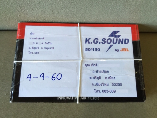 ขายกรองอากาศผ้ารถ NISSAN รุ่น CUBE2,3 รหัส Z11 ปี 05