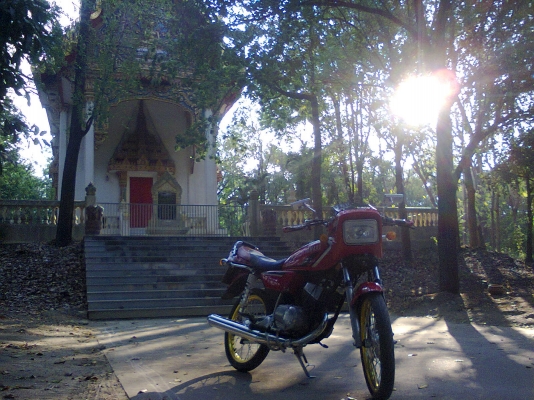 rxs  สวย  แดงๆร้อน