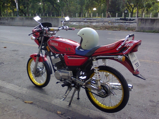 rxs  สวย  แดงๆร้อน