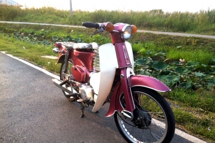 ขาย c65 สีหวานๆ สวยๆ เครื่อง lifan อินวอย ถังแยก ถูกๆ 16900 0819884773