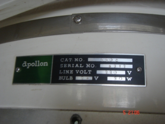 ขายโคมไฟผ่าตัด