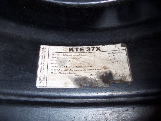 ล้อลาย TE 37 ขอบ 16