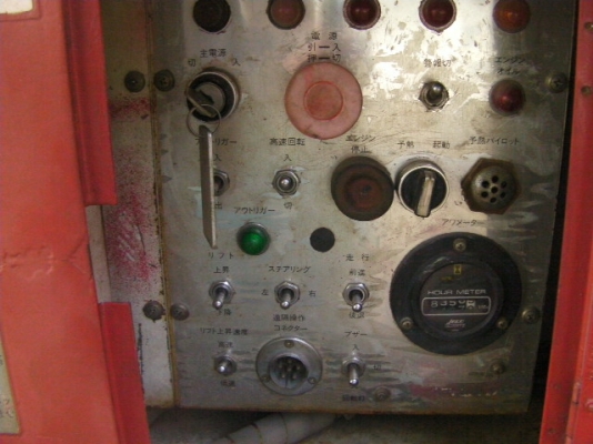 รถกระเช้าAichi-sy091เครื่องยนต์ดีเซล2สูบแบบขากรรไกรสูง9เมตรik8k170,000 ตอดต่อคุณธร0818744840