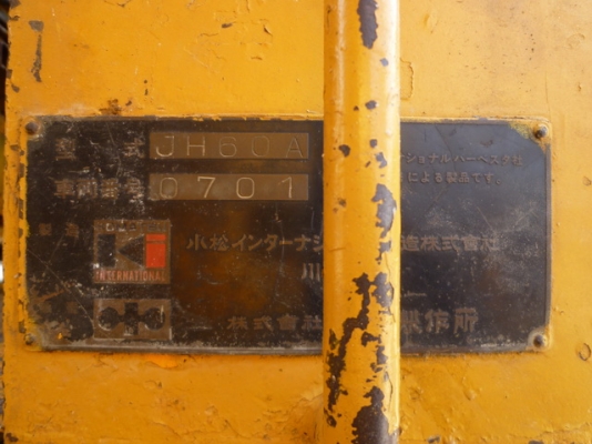 รถตักโคมัสสุ JH60 เก่านอก,เก่าญี่ปุ่น,มือสองญี่ปุ่น