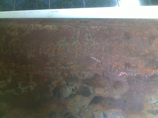 ขายทะเบียน mitsu lancer ปี 2536