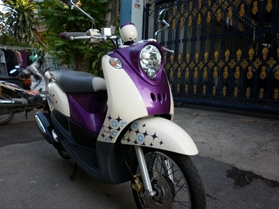 ขายแล้วครับ07/04/56