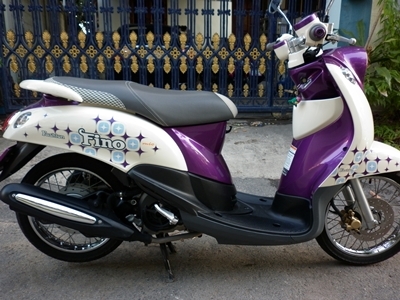 ขายแล้วครับ07/04/56