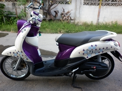 ขายแล้วครับ07/04/56