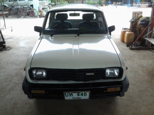 ขายถูกๆ