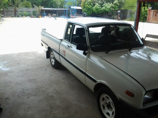 ขายถูกๆ