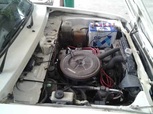 ขายถูกๆ