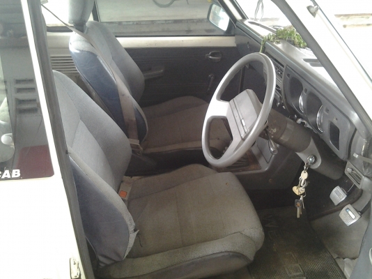 ขายถูกๆ