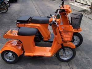 รถป๊อป 3 ล้อ ต้อนรับสงกรานต์