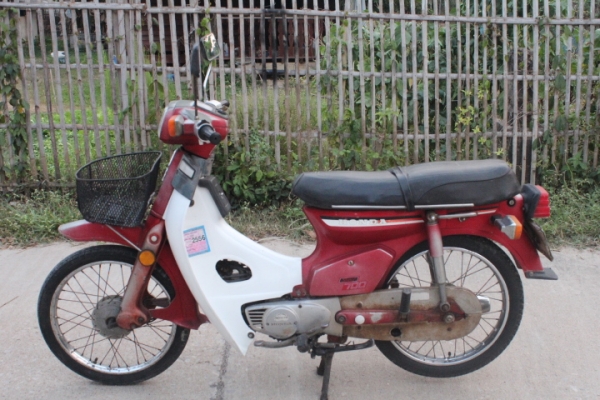 C700ทองขาวรุ่นแรกเดิมพร้อมประกวดทะเบียนโอนภาษีเต็มขาย9800บาท