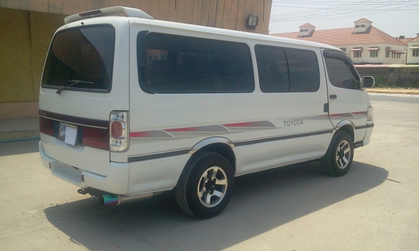 ขายด่วน จัดแนนท์ได้ 240,000