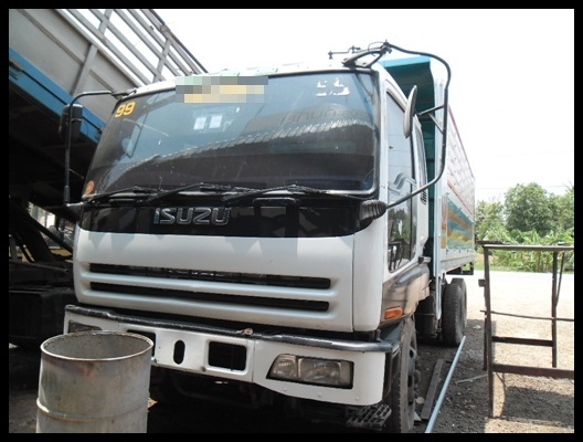 GIGA 320 สภาพดี พร้อมใช้งาน ราคาเบาๆ