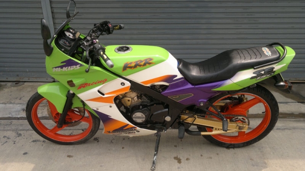 KRเสื้อทอง1855สวยๆ25500