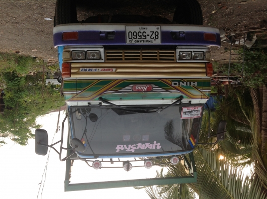 ขายรถสิบล้อ FM18 พร้อมลากลูกพ่วง3คาน