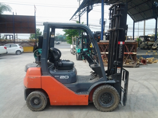 ขายด่วน