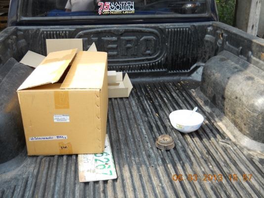 ขายบิ๊กเอ็มแค็ปปี96จอโค้งพร้อมใช้