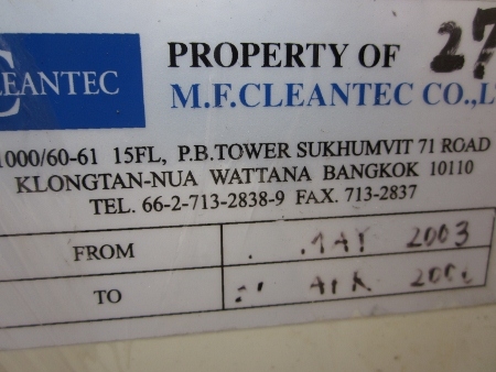 ขาย-เครื่องฟอกอากาศ ยี่ห้อ SANYO มี 4 ตัว ราคาตัวละ 4,500 บาท สภาพดูเหมือนใหม่ ใช้งานมาน้อย