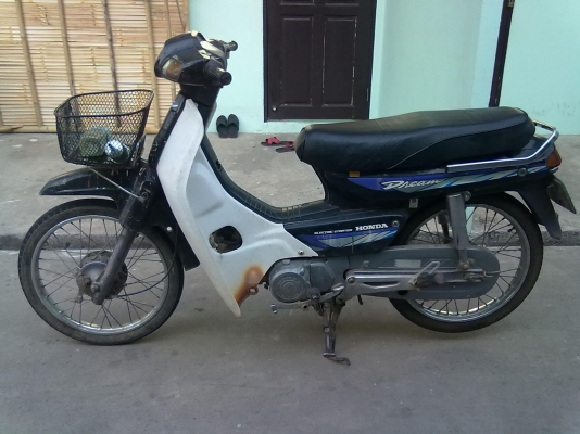 ขายดรีมสตาทมือทะเบียนโอน เครื่องดีมาก