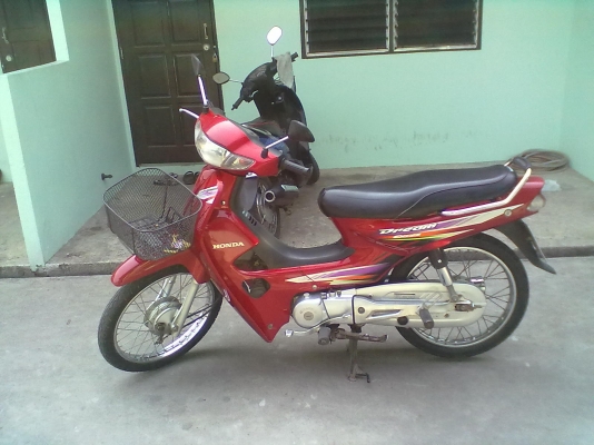 ขายดรีมเอ็กเซลล์ สวยกิ๊บๆ