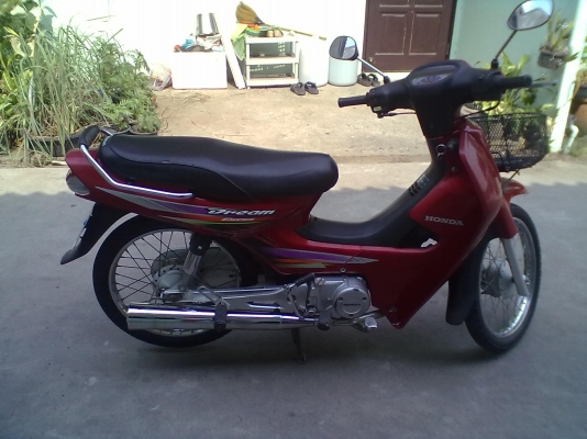 ขายดรีมเอ็กเซลล์ สวยกิ๊บๆ