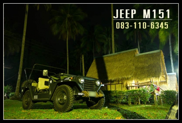 "ขายแล้วครับ" Jeep M151 Mutt