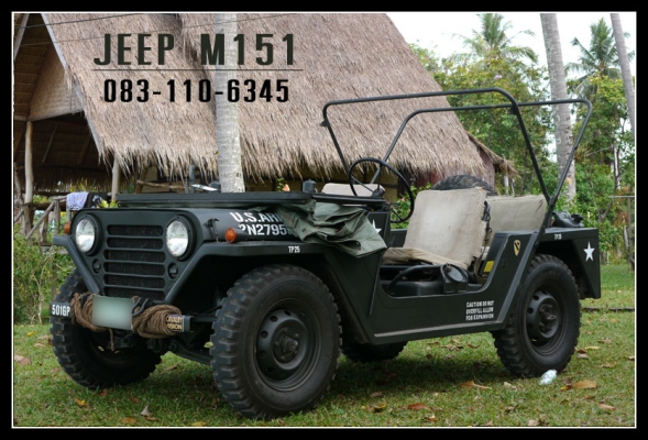 "ขายแล้วครับ" Jeep M151 Mutt