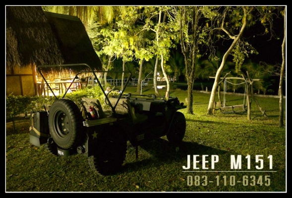 "ขายแล้วครับ" Jeep M151 Mutt