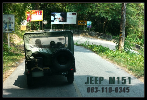 "ขายแล้วครับ" Jeep M151 Mutt