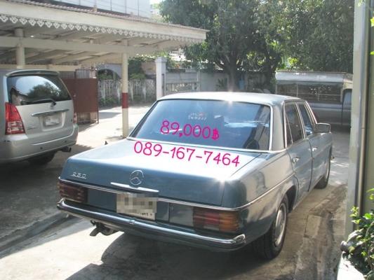 ขาย BENZ 250D ปี 1978 ราคา 89,000 บาท