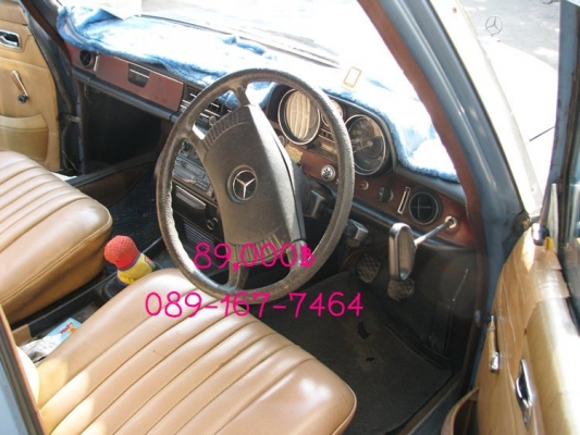 ขาย BENZ 250D ปี 1978 ราคา 89,000 บาท
