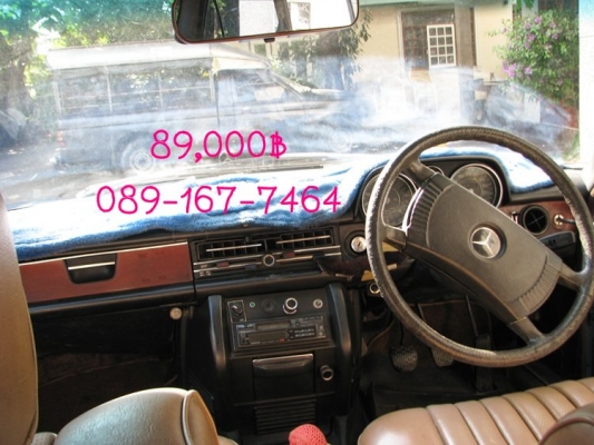 ขาย BENZ 250D ปี 1978 ราคา 89,000 บาท
