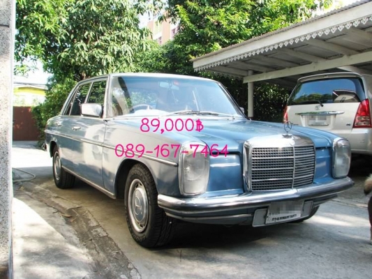 ขาย BENZ 250D ปี 1978 ราคา 89,000 บาท