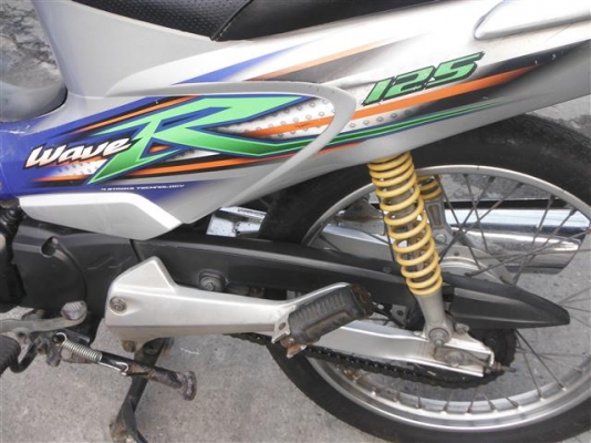 ขาย wave125R สตาร์ทมือ กุญแจใหญ่ ราคา 21500