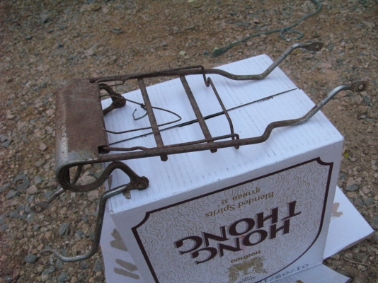 ถังวิบากเล็ก//ตะแกรงนั่งเด็กตระกูลซี 3 อัน